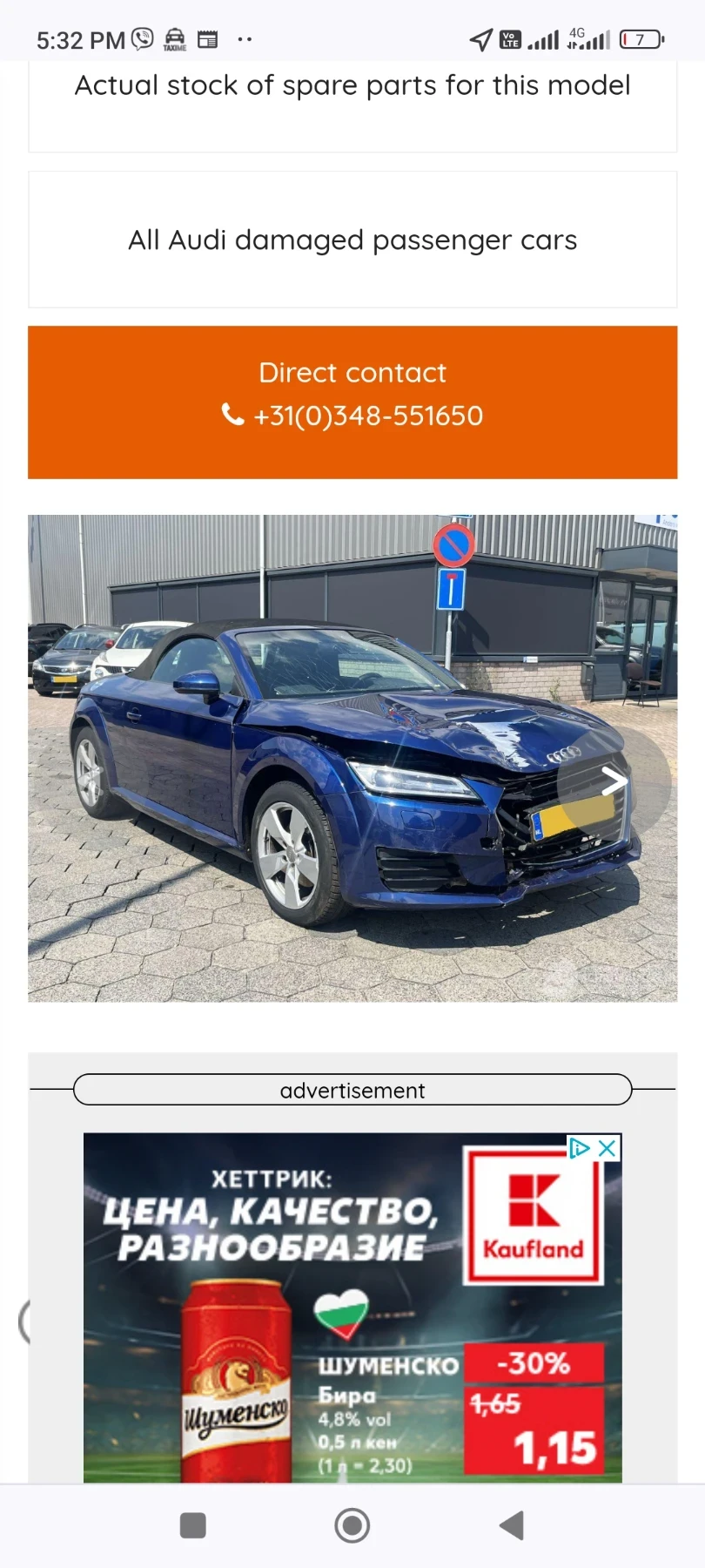 Audi Tt | Mobile.bg   13