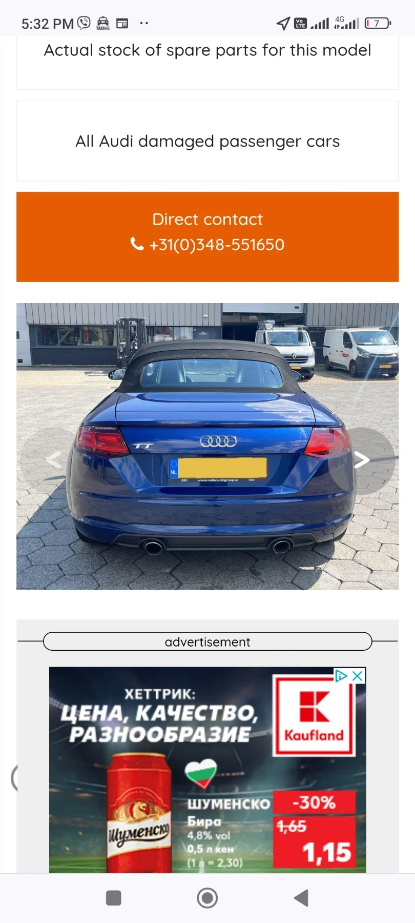 Audi Tt | Mobile.bg   11