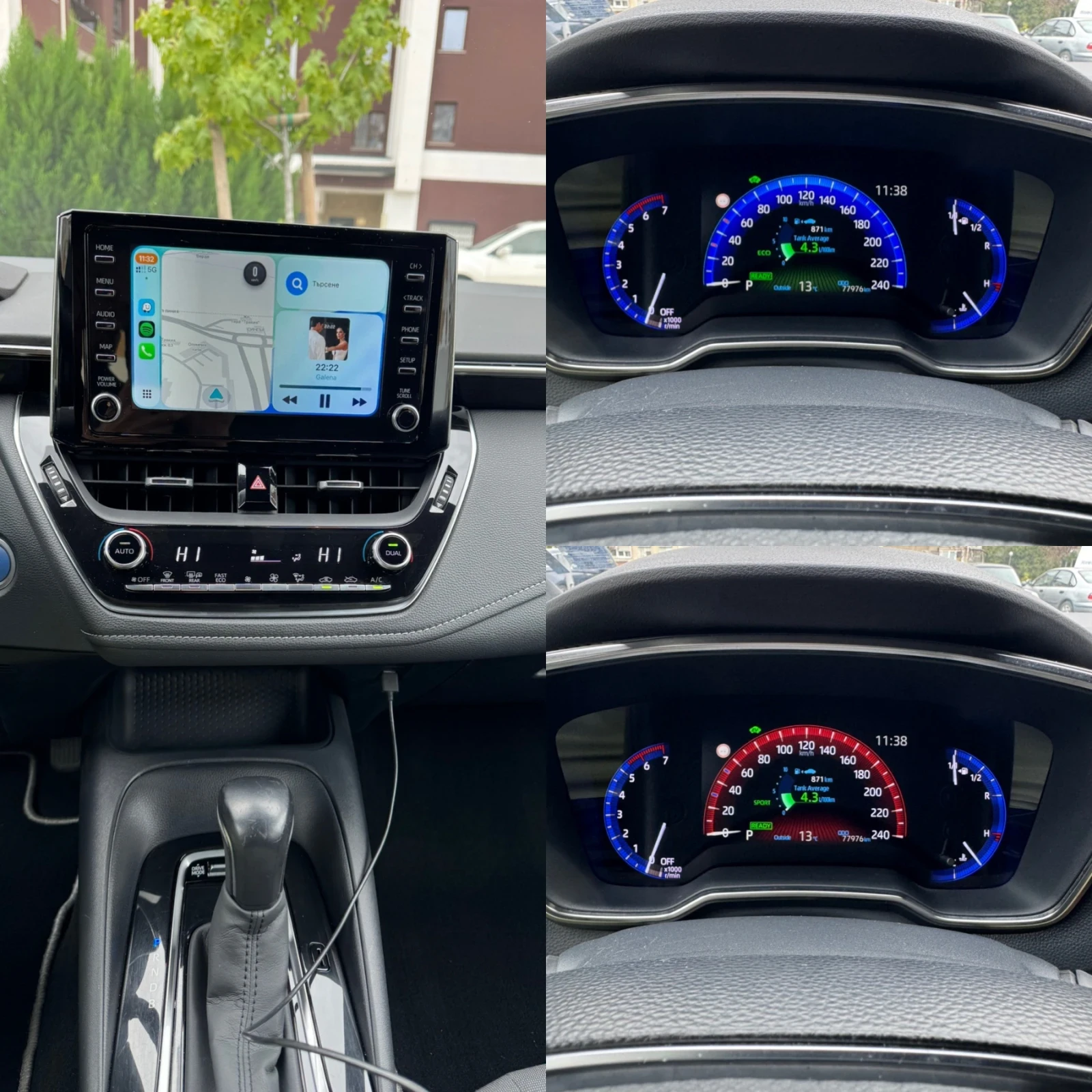 Toyota Corolla Hybrid / Carplay / Дистроник / Амбиентно  | Mobile.bg — изображение 11