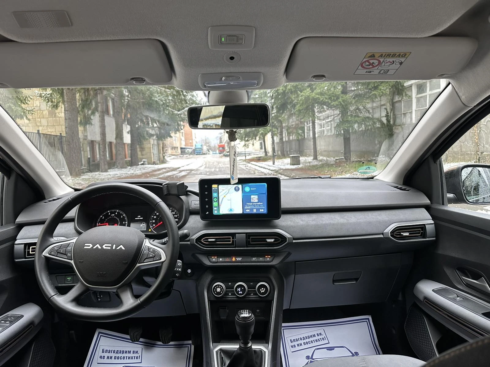 Dacia Jogger 1.0TCe* LPG* 6+ 1 | Mobile.bg � ����������� 8