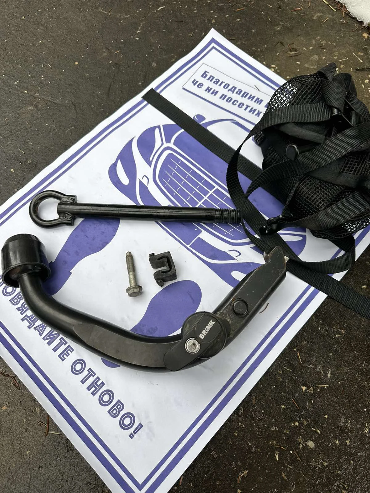 Dacia Jogger 1.0TCe* LPG* 6+ 1 | Mobile.bg � ����������� 15