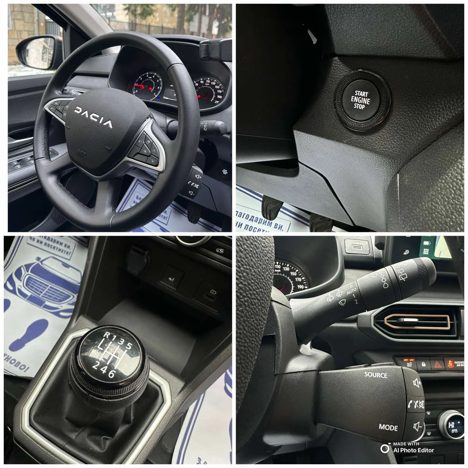 Dacia Jogger 1.0TCe* LPG* 6+ 1 | Mobile.bg � ����������� 10