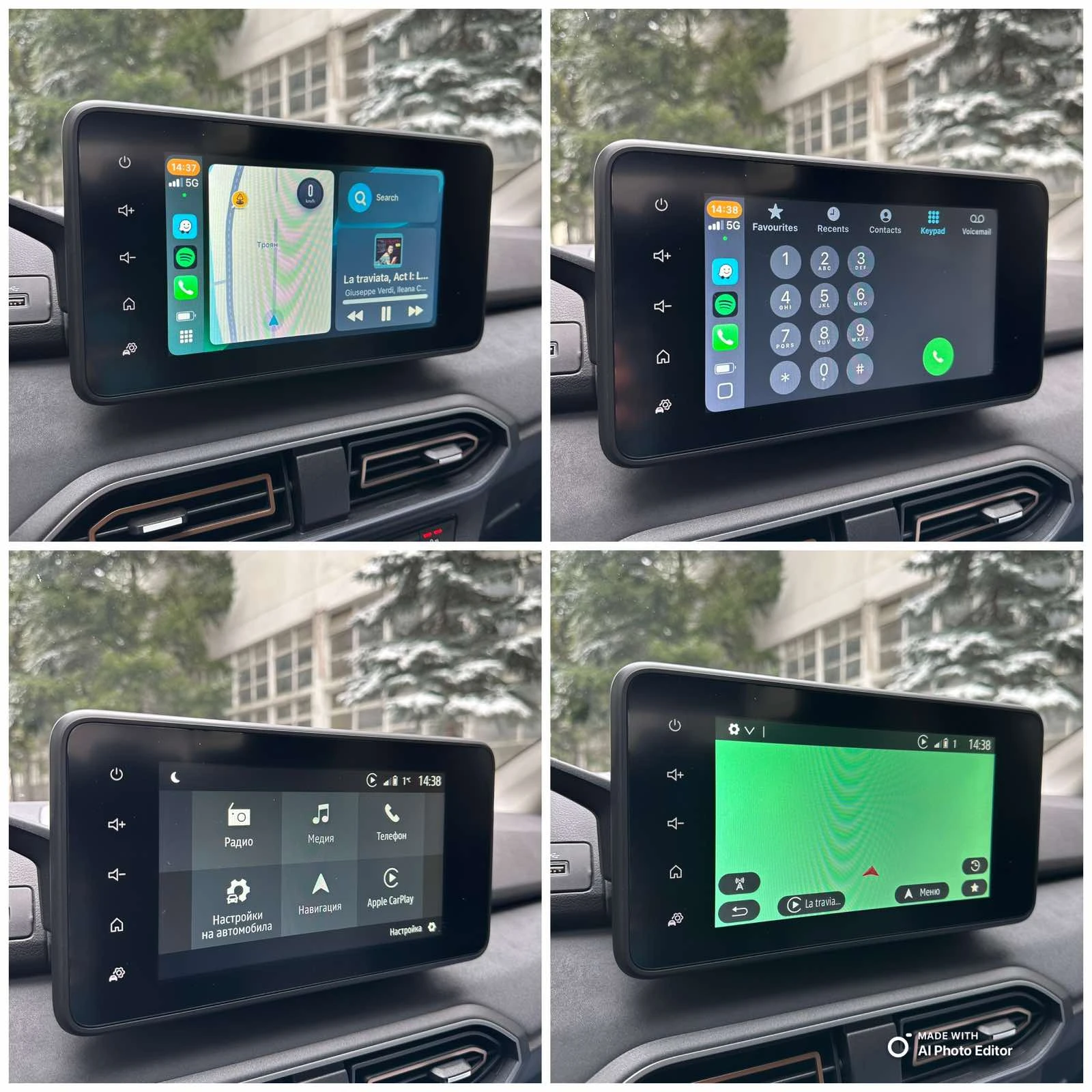 Dacia Jogger 1.0TCe* LPG* 6+ 1 | Mobile.bg � ����������� 13