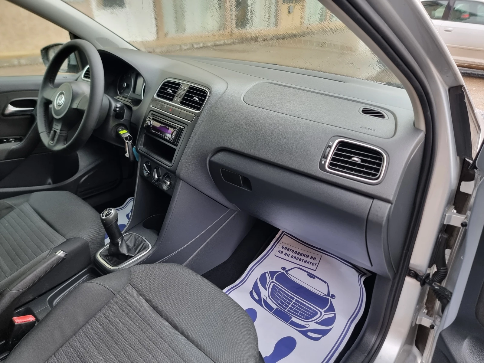 VW Polo 1.6TDI 90kc, снимка 12 - Автомобили и джипове - 53725893