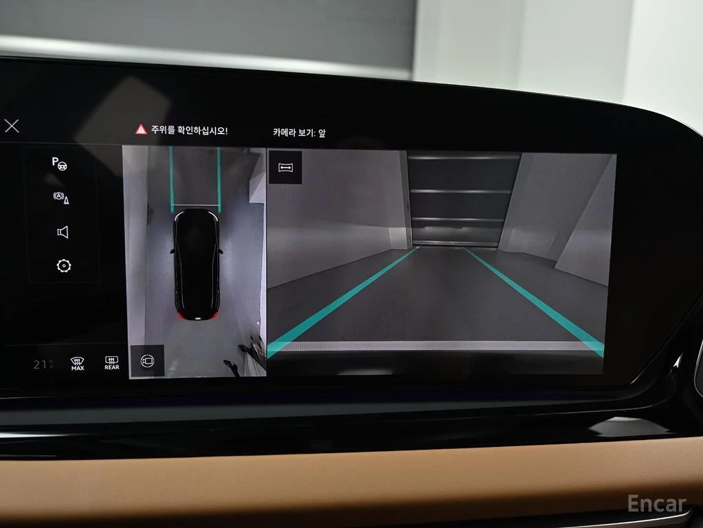 Audi A5 S* LINE* MATRIX* ОБДУХВАНЕ* 360КАМЕРА* LANE* ASSIS, снимка 9 - Автомобили и джипове - 54367381