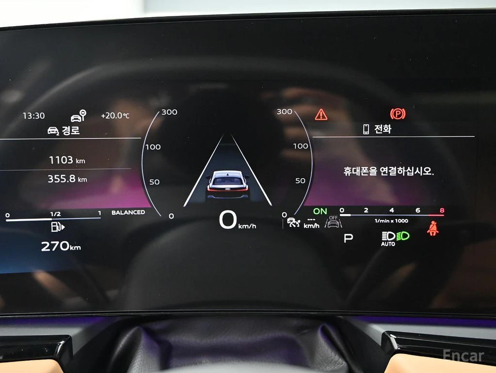 Audi A5 S* LINE* MATRIX* ОБДУХВАНЕ* 360КАМЕРА* LANE* ASSIS, снимка 12 - Автомобили и джипове - 54367381