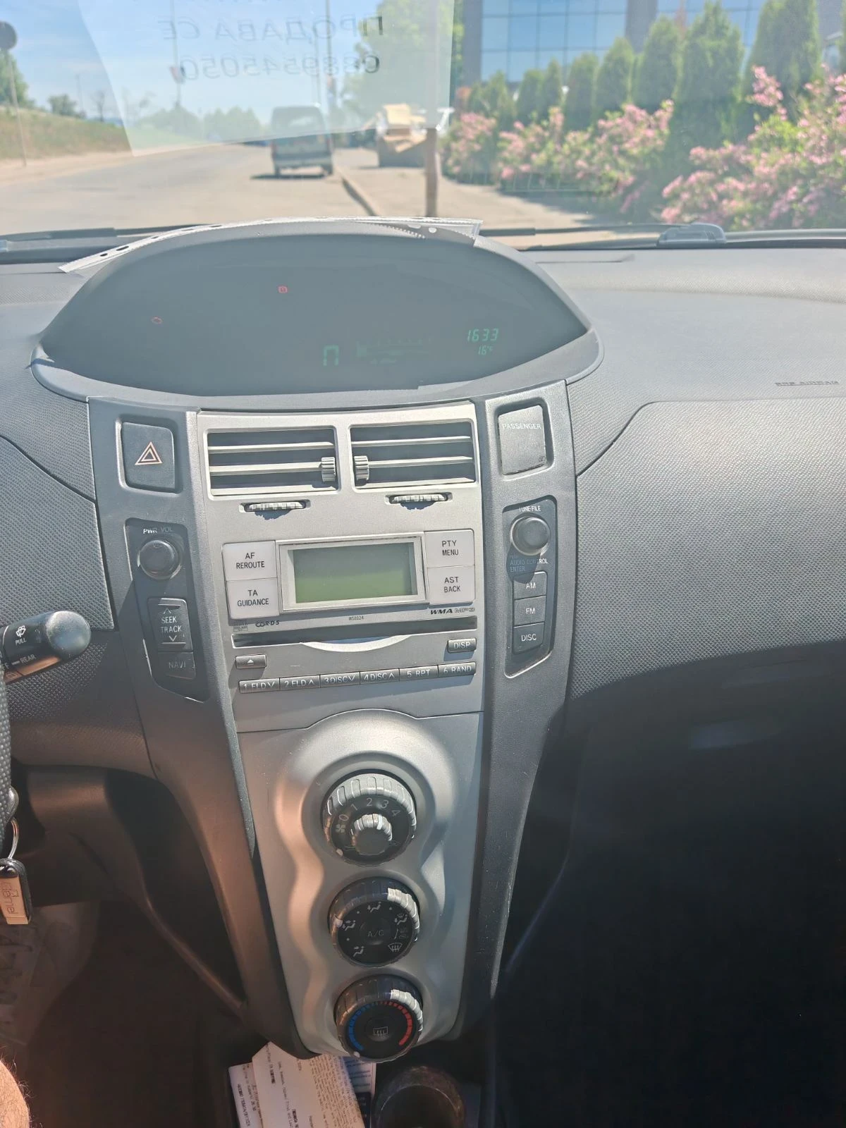 Toyota Yaris, снимка 5 - Автомобили и джипове - 54727385