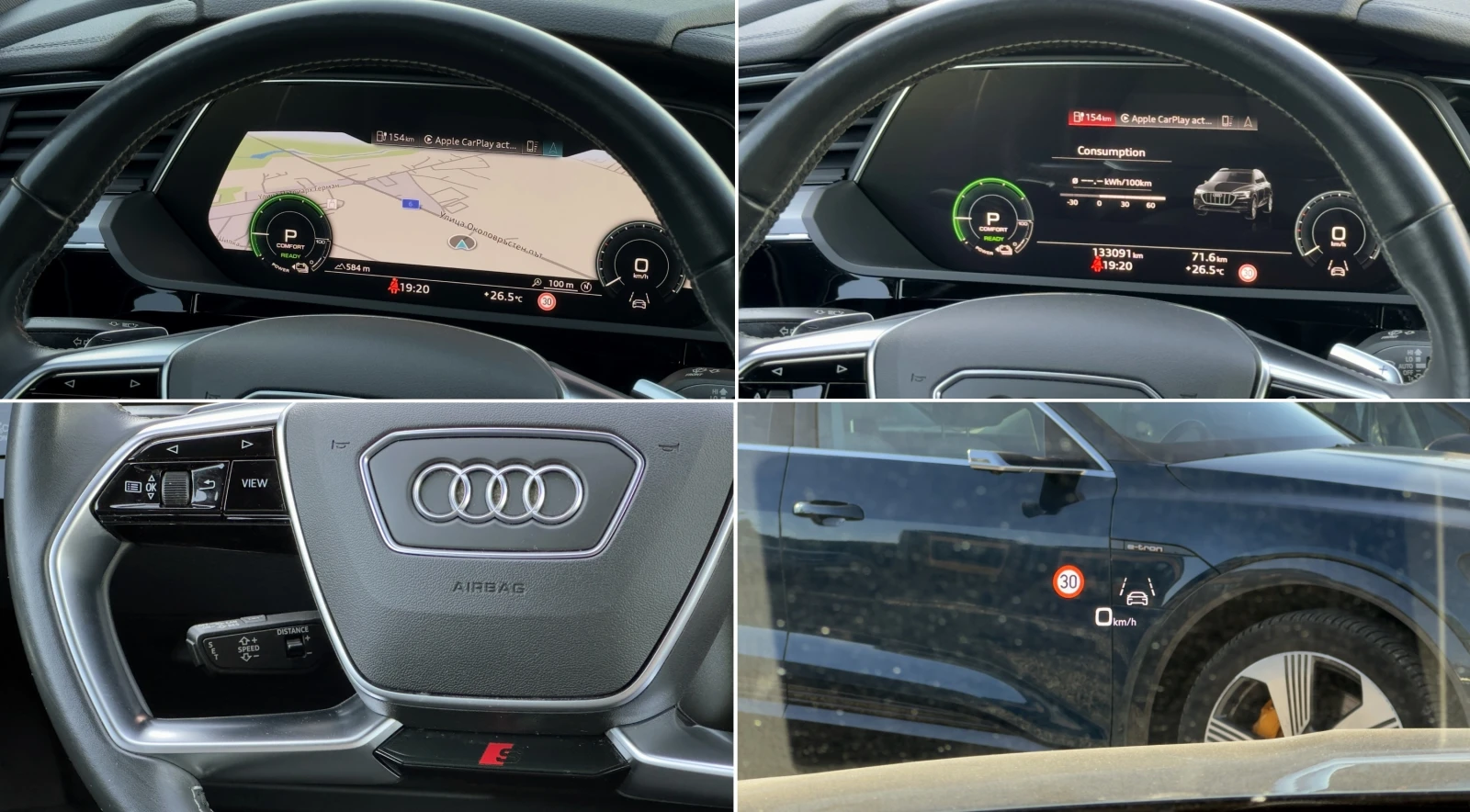 Audi E-Tron 55 SPORTBACK S-LINE PLUS Distronic Head-up Keyless, снимка 10 - Автомобили и джипове - 55243027