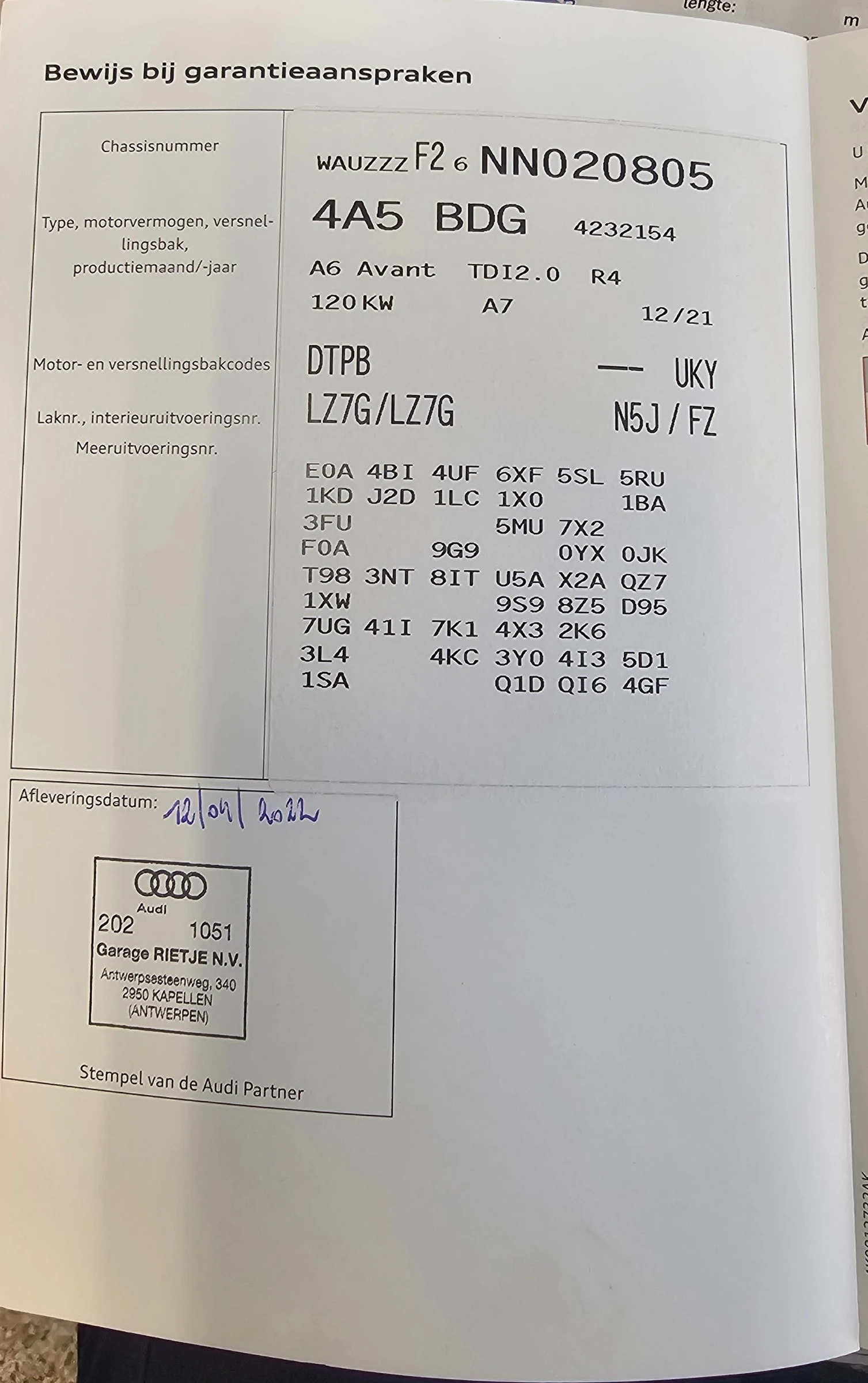 Audi A6 Mild hybrid, снимка 15 - Автомобили и джипове - 55478110