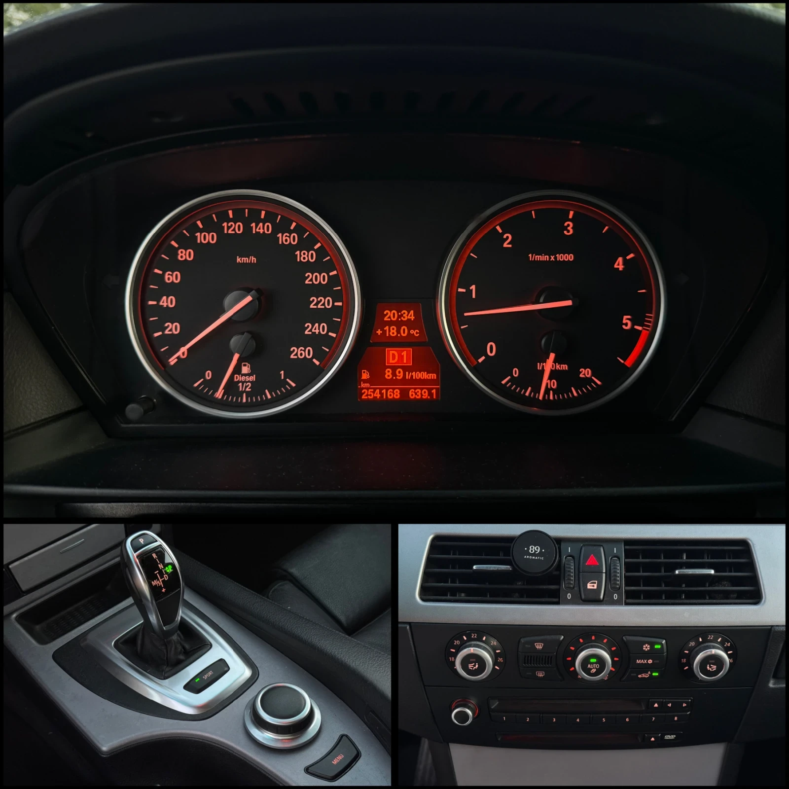 BMW 535 D ! SAT ! M Pack ! LCI !, снимка 14 - Автомобили и джипове - 55689435