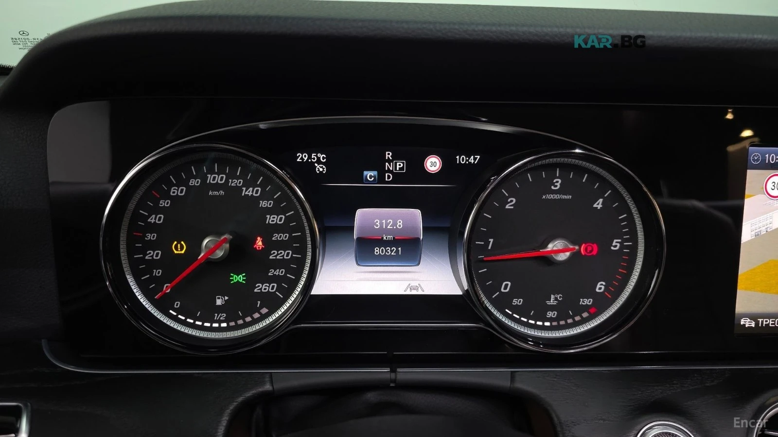 Mercedes-Benz E 220 AVANGARDE* КОЖА* НАВИ* ПАНО* КАМЕРА, снимка 6 - Автомобили и джипове - 55901038