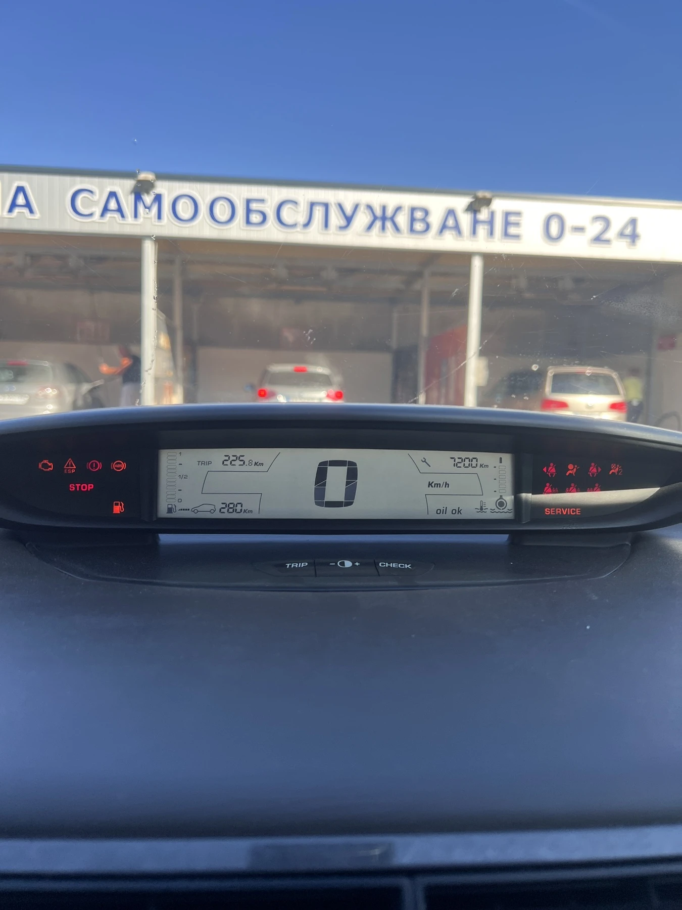 Citroen C4 1.6 HDI
