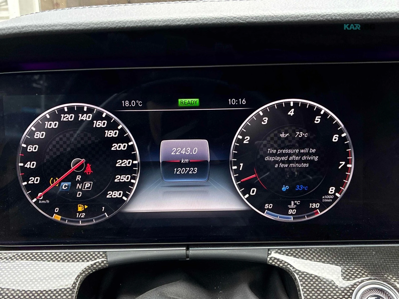 Mercedes-Benz E 53 AMG Цена до България & АвтоКредит, снимка 7 - Автомобили и джипове - 56140207