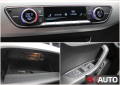 Audi A5 Quattro/Kamera/LED/Virtual Cockpit - [12] 