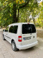 Обява за продажба на VW Caddy Бензин/Газ *Пътническо* ~10 999 лв. - изображение 3