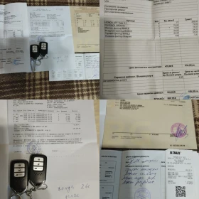 Honda Cr-v 1600  Дизел 4* 4, снимка 15