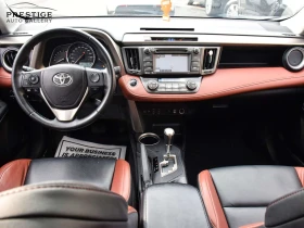 Toyota Rav4 4Х4, КОЖА, ПАНОРАМА, ПАМЕТ, ЦЕНА ДО БГ, снимка 17