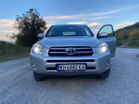 Toyota Rav4, снимка 2