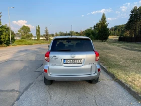 Toyota Rav4, снимка 10