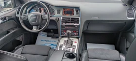 Audi Q7 3.0TDI  S-line Quattro - 16800 лв. / 8589.70 € - 99112896 7
