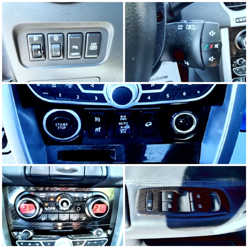 Renault Koleos 2.0dci 4x4 Automatic Navi, снимка 17 - Автомобили и джипове - 46842607