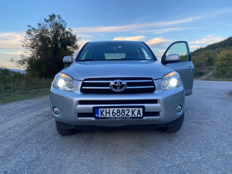 Toyota Rav4, снимка 2 - Автомобили и джипове - 48276436