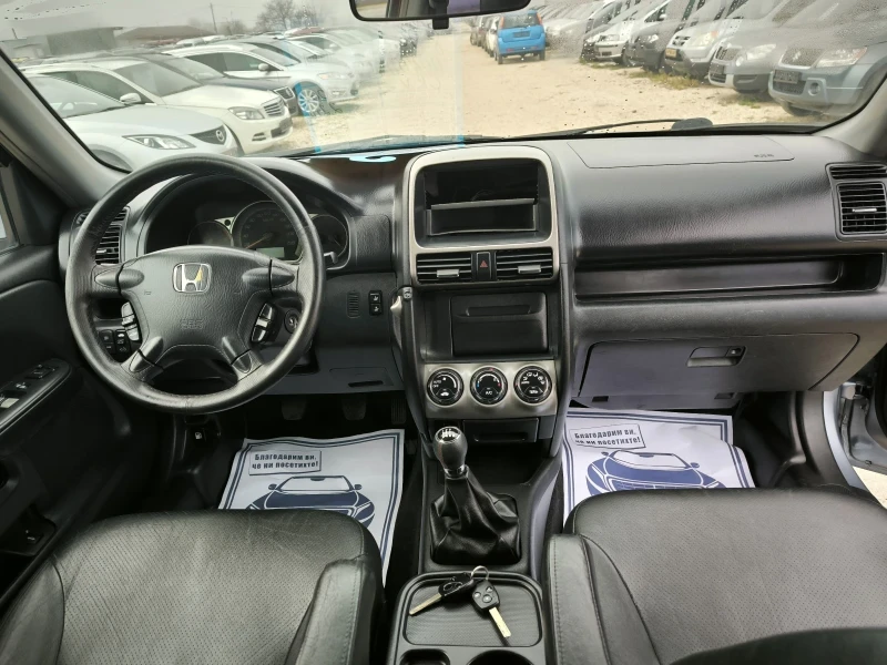 Honda Cr-v 2.2TD, снимка 9 - Автомобили и джипове - 48418411