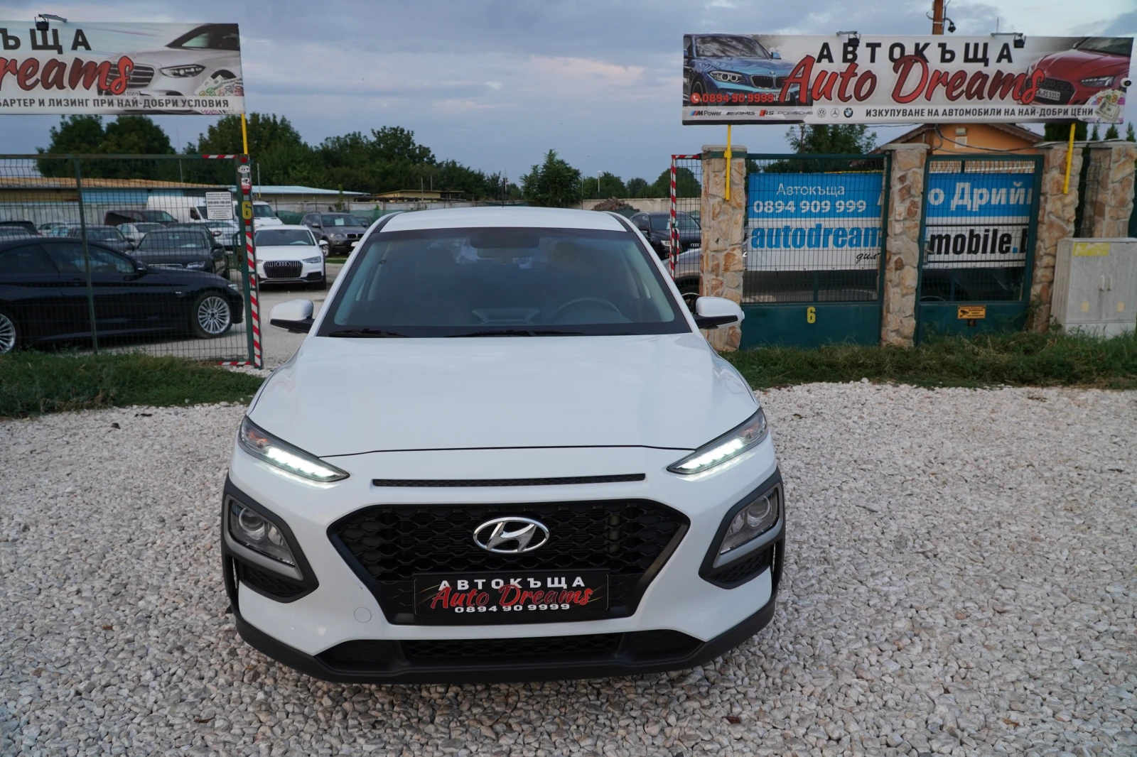 Hyundai Kona 1.6 T 180HP - [1] 