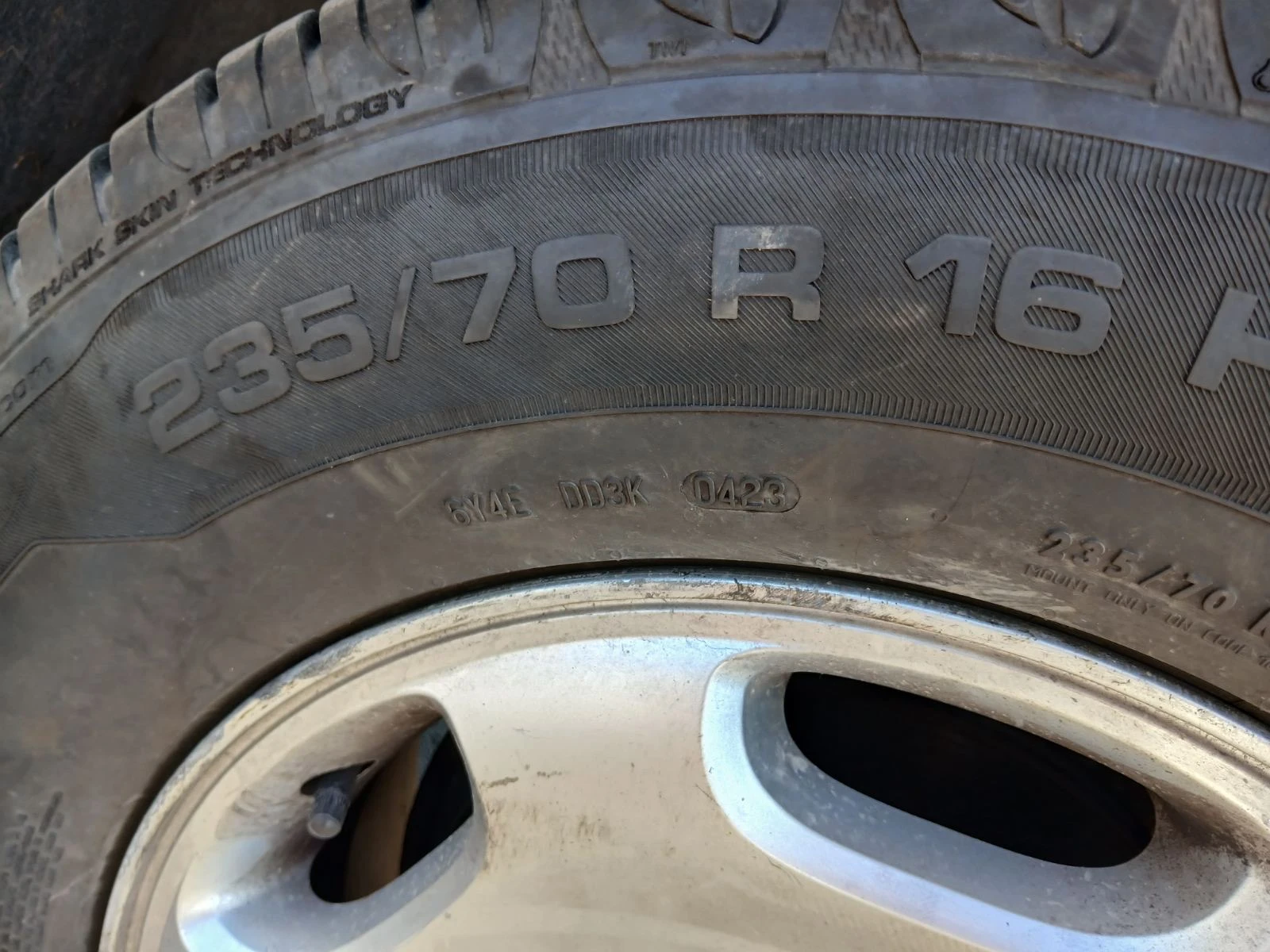 SsangYong Rexton 2.7   | Mobile.bg   13