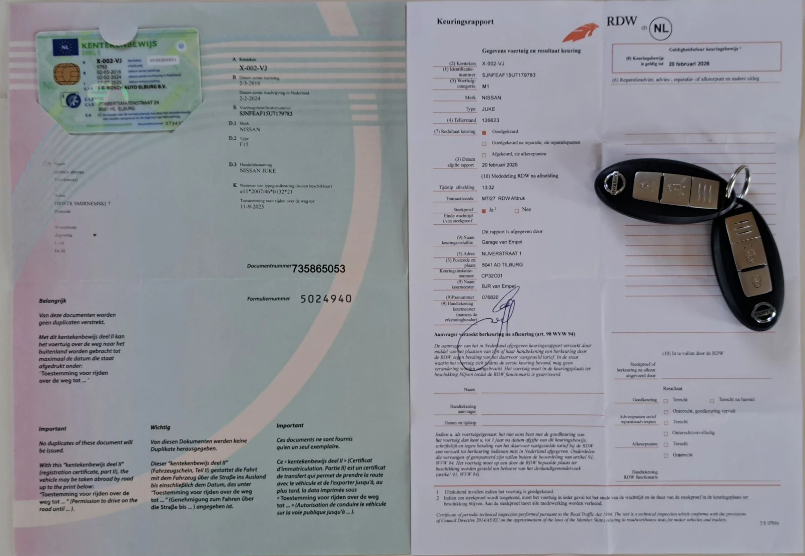 Nissan Juke 1.2Tce, camera, keyless, navi, panorama  | Mobile.bg   16