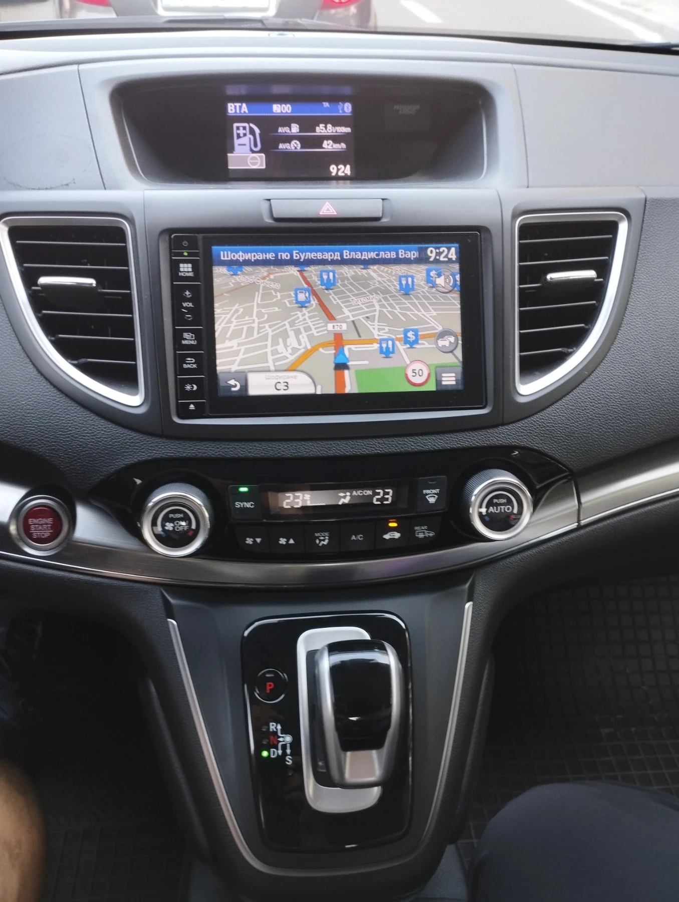 Honda Cr-v 1600  ����� 4* 4 | Mobile.bg � ����������� 10