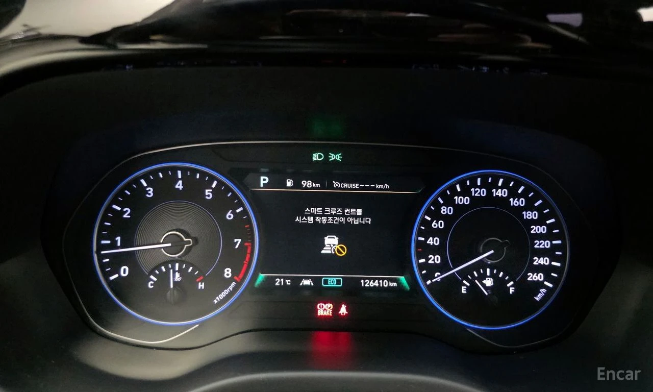 Hyundai Palisade 3.8i PRESTIGE 4X4* DISTRONIC* 360 CAM* HEAD-UP* , снимка 9 - Автомобили и джипове - 54714291