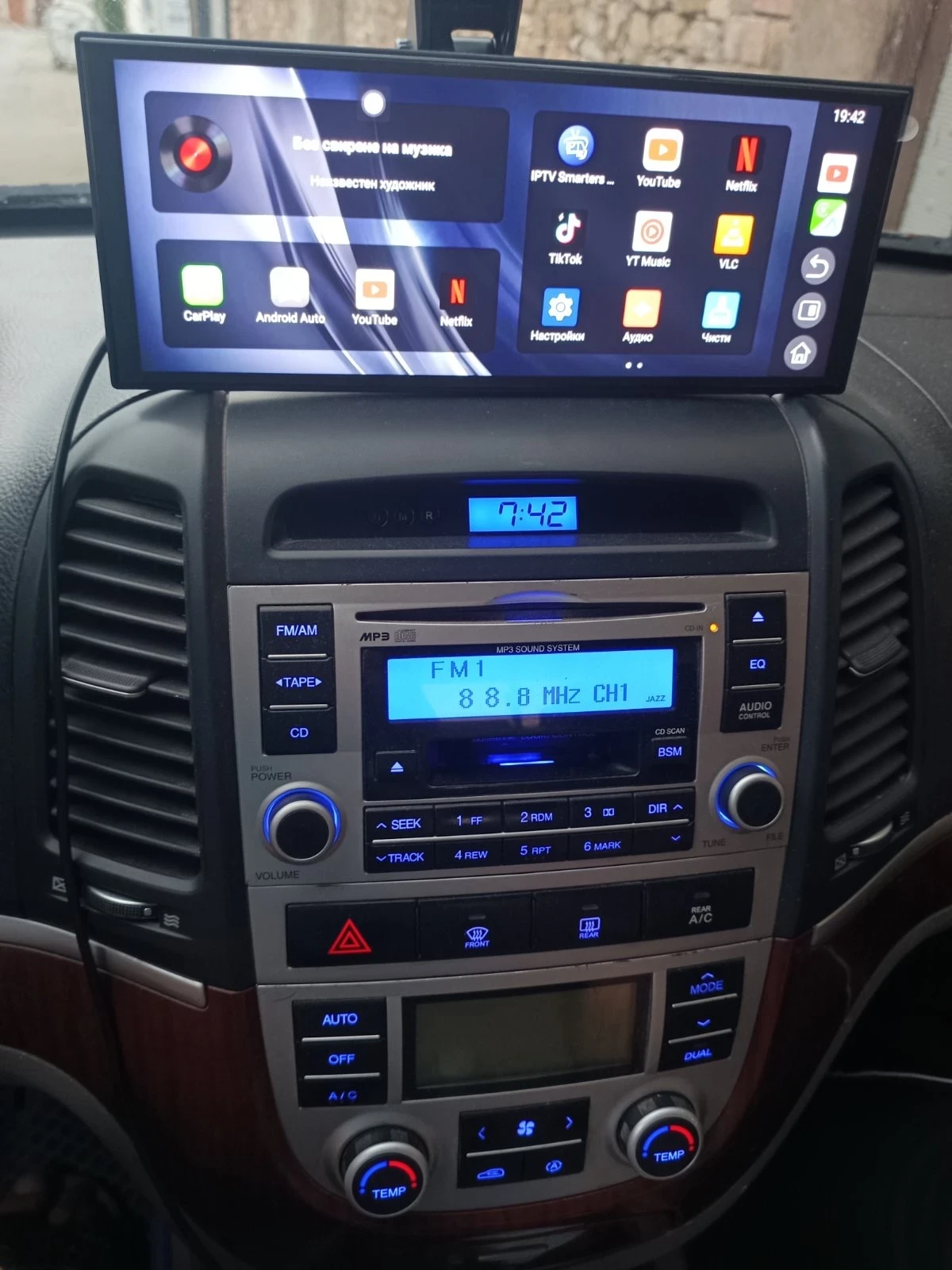 Hyundai Santa fe | Mobile.bg � ����������� 8