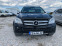 Обява за продажба на Mercedes-Benz GL 320 CDI BLUETEC ~26 600 лв. - изображение 1