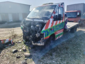 VW Lt, снимка 1