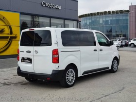Opel Vivaro C 7+ 1  M 1.5 Diesel (120HP) MT6 | Mobile.bg   8