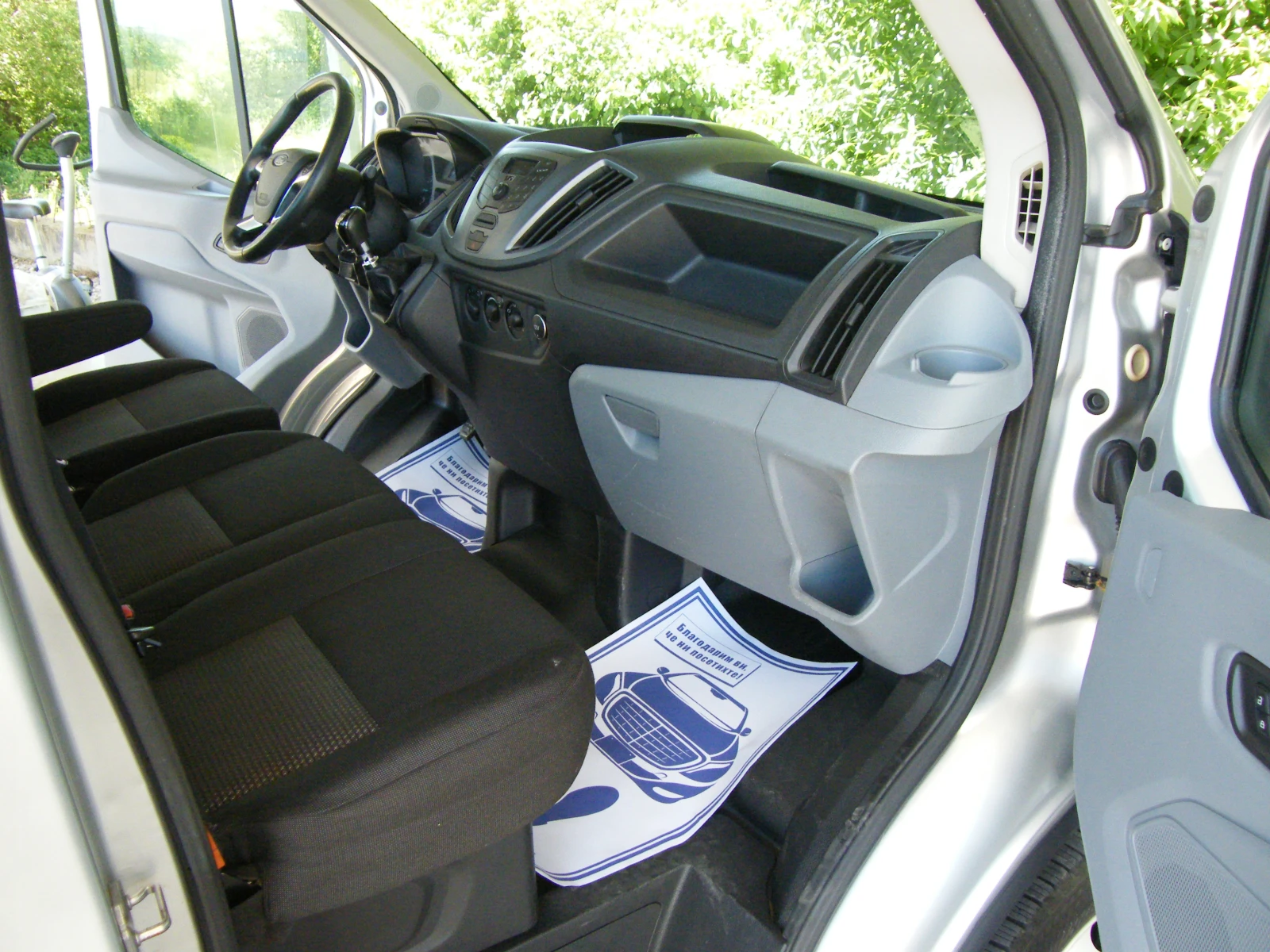 Ford Transit 2.2 TDCI, снимка 13 - Бусове и автобуси - 55228486