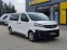 Обява за продажба на Opel Vivaro C 7 1 места M 1.5 Diesel (120HP) MT6 ~53 599 лв. - изображение 2