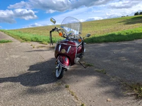Обява за продажба на Honda Shadow 50 ~3 699 лв. - изображение 2