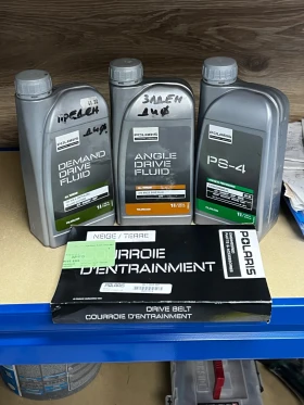 Polaris Sportsman | Mobile.bg    10