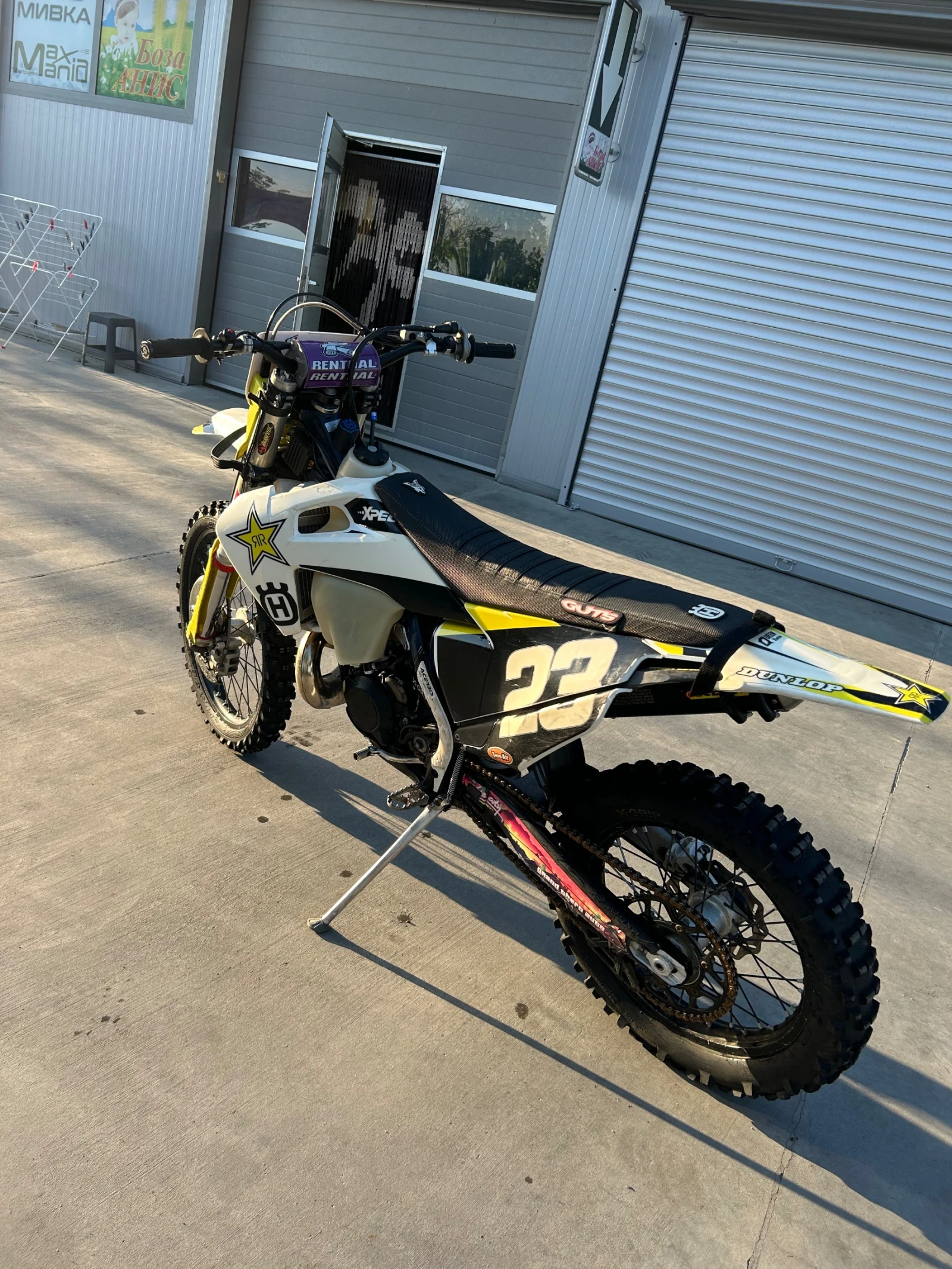 Husqvarna TE, снимка 3 - Мотоциклети и мототехника - 54429453