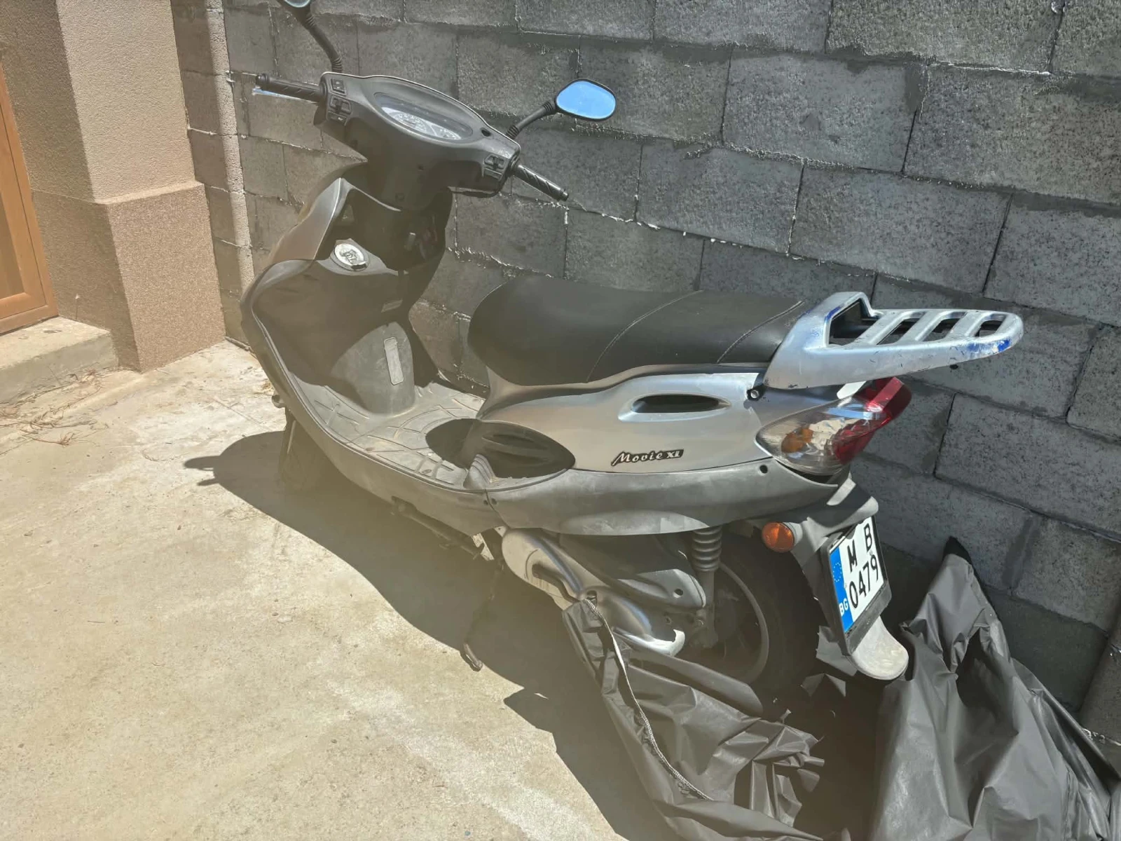 Kymco Movie