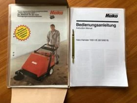 Други специализирани машини Друга Hako-Hamster 1050, снимка 7