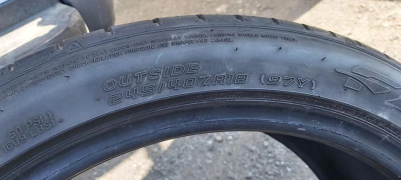 Гуми Летни 245/40R20, снимка 8 - Гуми и джанти - 29341481