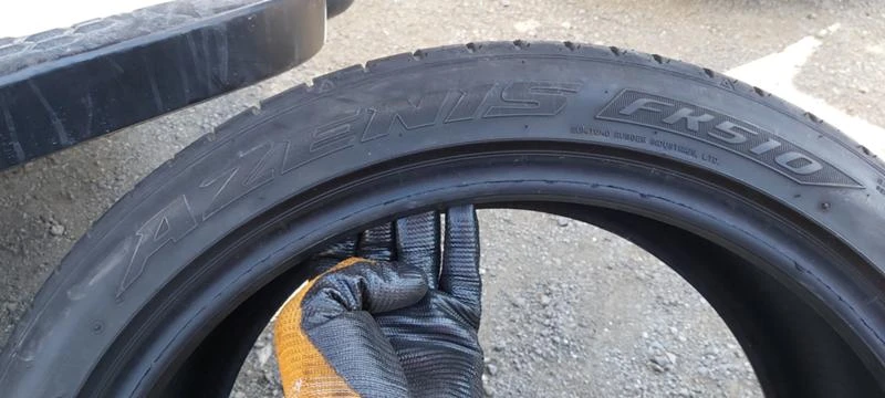 Гуми Летни 245/40R20, снимка 7 - Гуми и джанти - 29341481