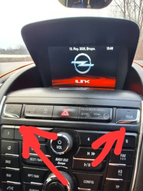 Opel Zafira 2 0 CDTI, снимка 15