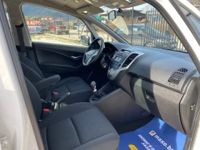 Hyundai Ix20 1.4CRDI EURO 5, снимка 12