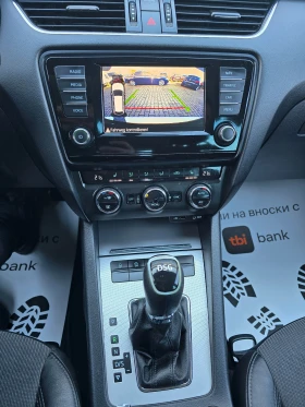 Skoda Octavia АВТОМАТИК* * НАВИГАЦИЯ* * КАМЕРА* * , снимка 15