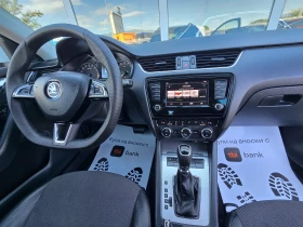 Skoda Octavia АВТОМАТИК* * НАВИГАЦИЯ* * КАМЕРА* * , снимка 12