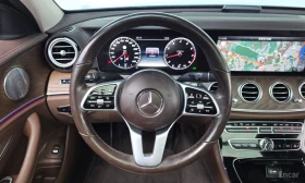 Mercedes-Benz E 300 ДИГИТАЛНО* ТАБЛО* BURMESTER* ОБДУХВАНЕ* ДИСТРОНИК*, снимка 9